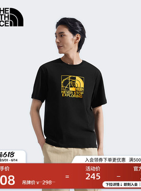 北面男女同款TDC印花系列短袖T恤户外透气TheNorthFace|8GYX