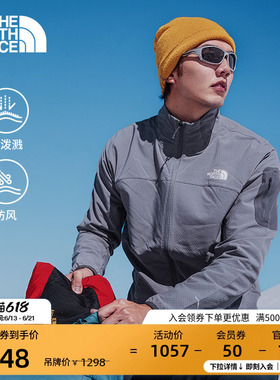 北面Tek Approach棋盘格软壳外套男防泼水户外TheNorthFace|8DG2