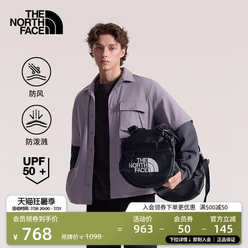 北面防晒皮肤衣外套男可拆卸户外多效衣新款TheNorthFace|8FZP