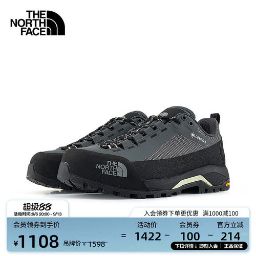 北面女GTX防水机能徒步鞋