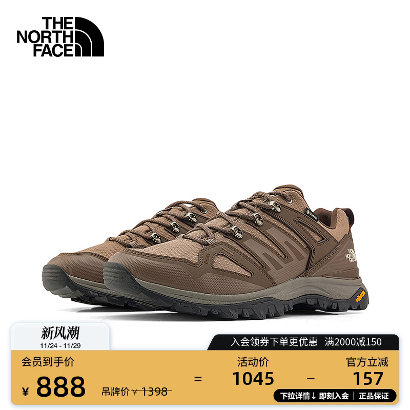 北面男Hedgehog防水刺猬徒步鞋