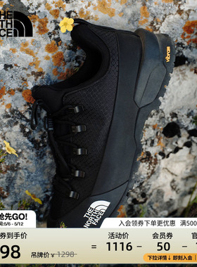 【李昀锐同款】北面Glenclyffe机能休闲徒步鞋TheNorthFace|817B