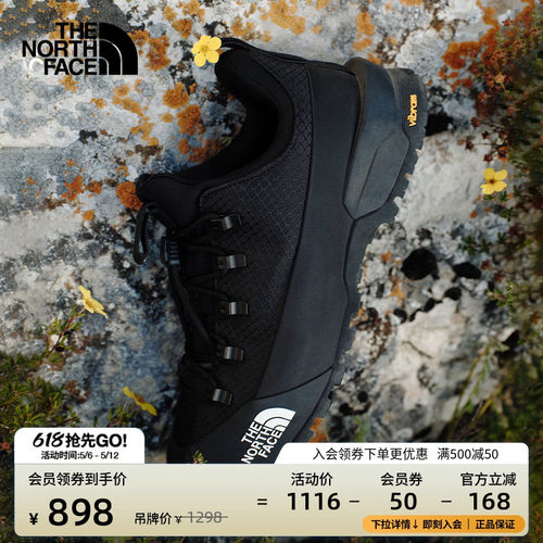 【李昀锐同款】北面机能徒步鞋