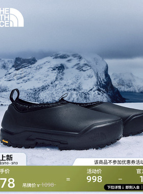 北面Base Camp Mule营地鞋男女轻便保暖防水冬TheNorthFace|8D9G