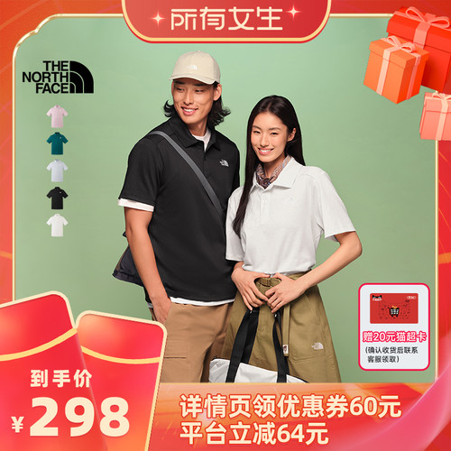吸湿速干面料 下摆开衩设计 男女通用剪裁