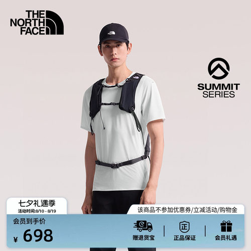 轻薄舒适  吸湿排汗