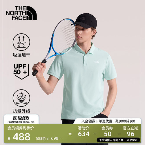 北面男UPF防晒速干短袖Polo