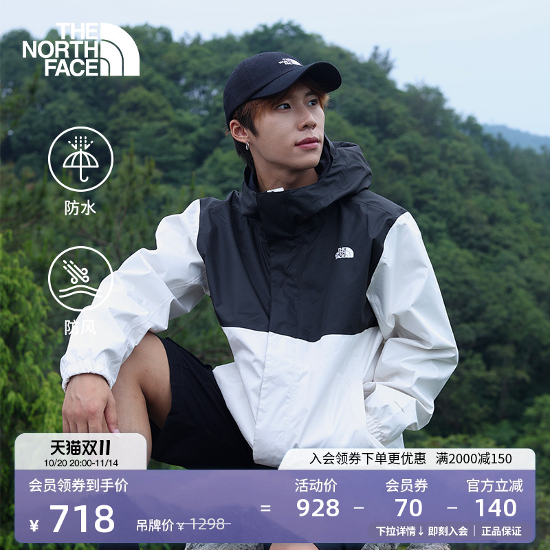 经典款北面男防水硬壳