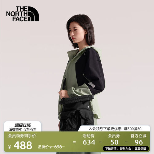 轻质耐磨 便捷收纳