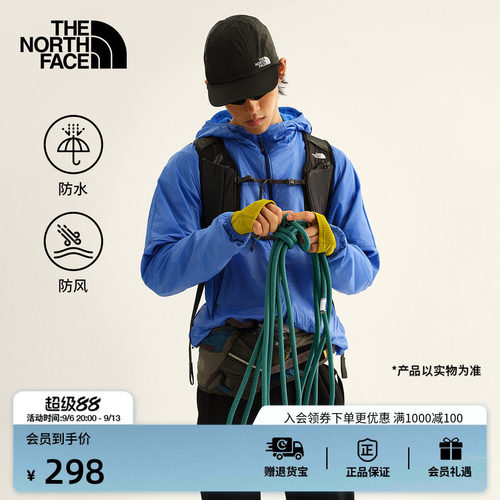北面男女同款防水运动帽