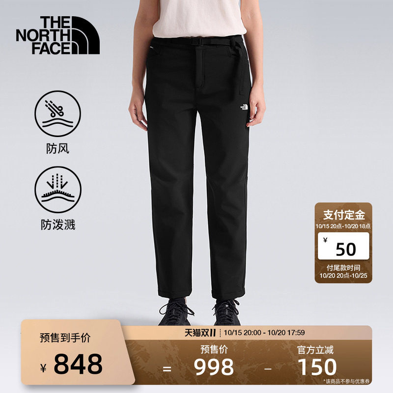 北面软壳裤女Balsam长裤子户外防风防泼水新款TheNorthFace|8J8K
