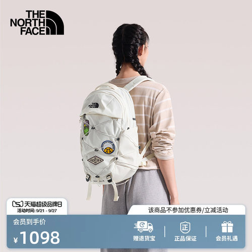 北面女户外徒步双肩背包