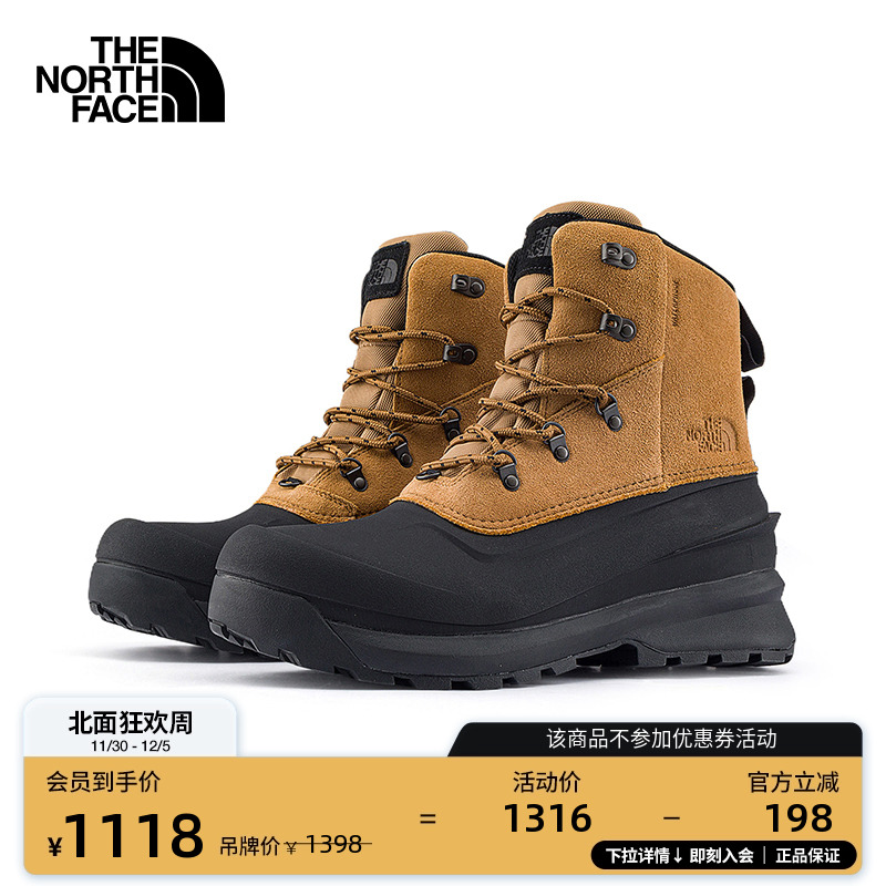 北面男防水保暖保暖靴