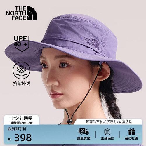 北面男女同款防晒渔夫帽