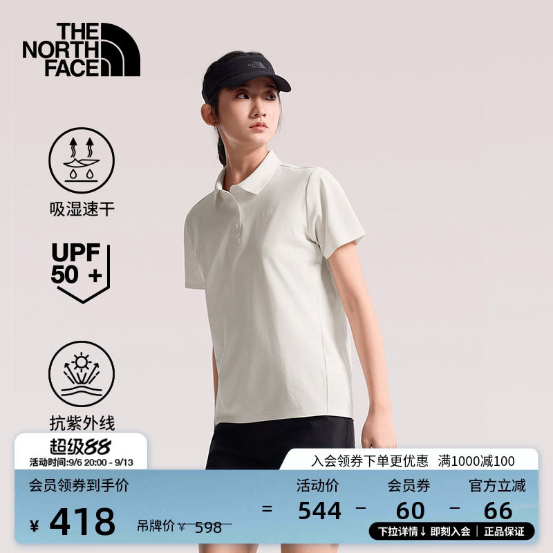 北面速干衣短袖POLO衫女UPF防晒运动户外透气TheNorthFace|8CYZ图片
