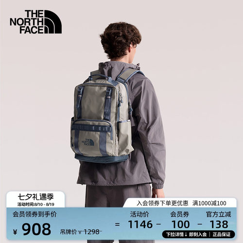 北面男女同款复古休闲双肩包