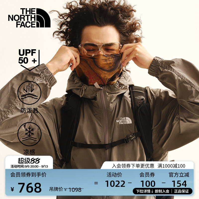 北面防晒衣男款防紫外线皮肤衣凉感户外多效衣TheNorthFace|8FZQ图片