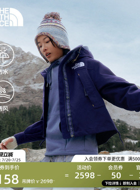 北面马年防水硬壳外套冲锋衣女防风户外新款TheNorthFace|8DRC