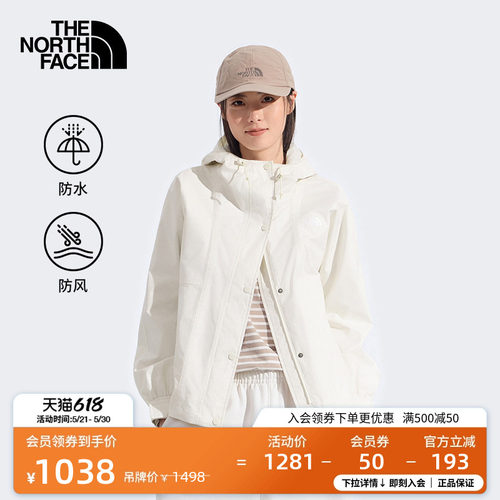北面女防水冲锋衣外套