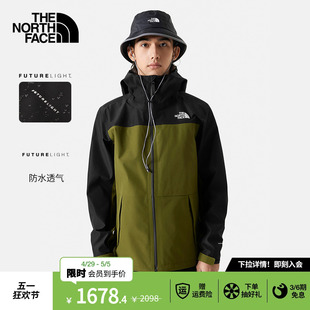 TheNorthFace北面冲锋衣男未来之光防水透气户外春季 新款 89B2