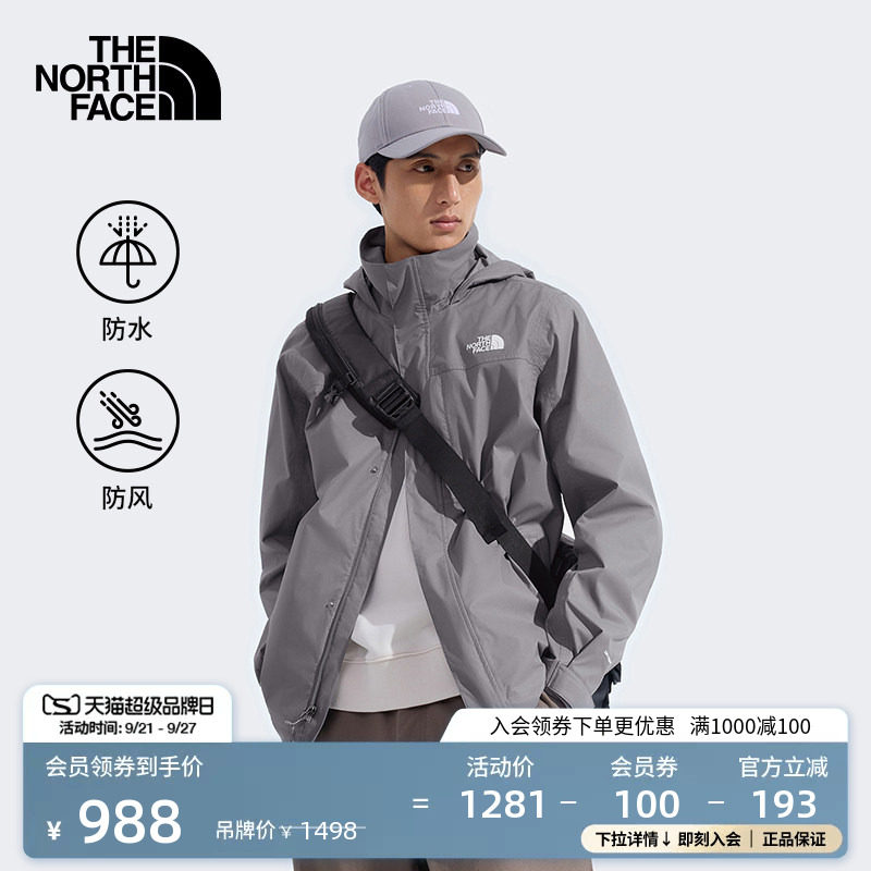 北面冲锋衣情侣硬壳防水外套户外防风新款上衣TheNorthFace|8JS4图片