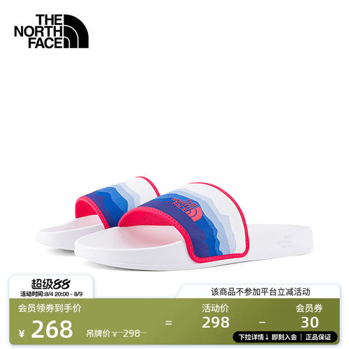 北面男轻便舒适凉鞋户外