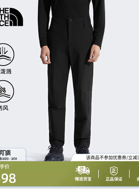 北面Spinney运动长裤子男防风防泼水户外TheNorthFace|8GG5
