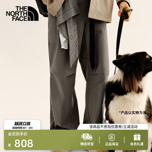 北面男多口袋休闲长裤