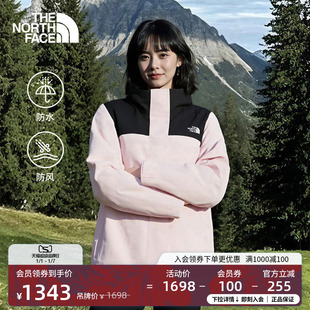 8DX8 TheNorthFace 北面女Sangro 2.0防水硬壳外套冲锋衣户外新款