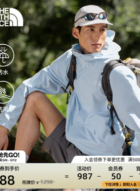 北面户外冲锋衣女款平衡壳防水外套男款徒步TheNorthFace|8JS5