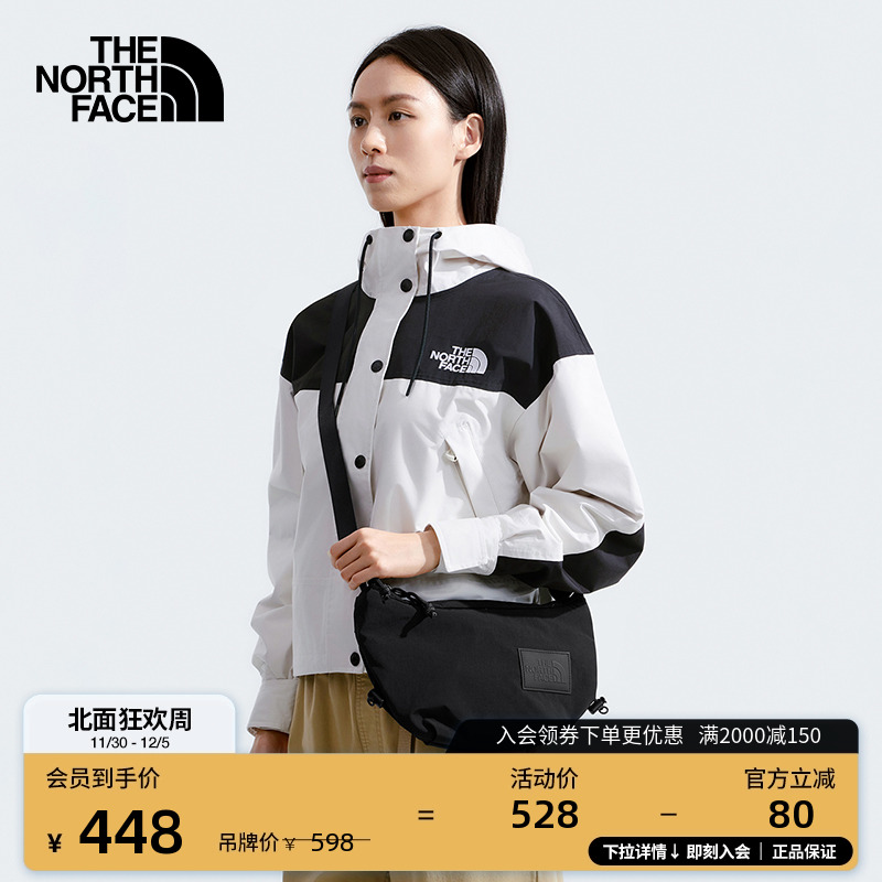 北面女单肩背包饺子包斜挎包