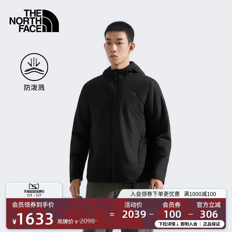������VENTRIX����ˮ�޷����׻�����㱣ů�¿�TheNorthFace|8FJ6 1783Ԫ