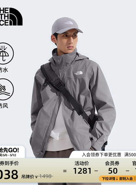 北面冲锋衣情侣硬壳防水外套户外防风新款上衣TheNorthFace|8JS4