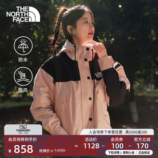 8DGK 冲锋衣外套户外防水新TheNorthFace 北面女Reign On高腰短款