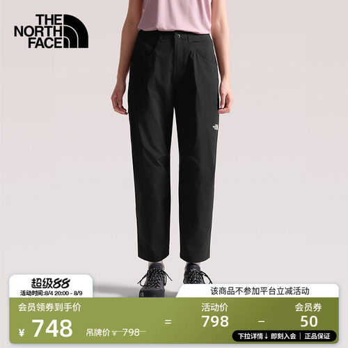 北面女多口袋休闲长裤