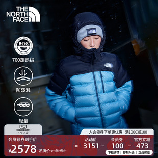 北面Kalix女轻量羽绒服保暖鹅绒户外防泼水新款 8EWS TheNorthFace