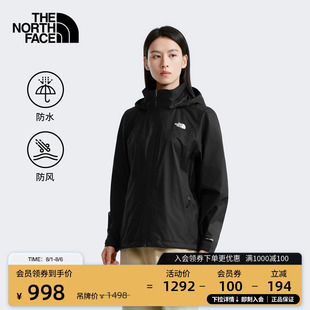 TheNorthFace 北面女冲锋衣外套户外防水登山新款 款 8EYE 经典