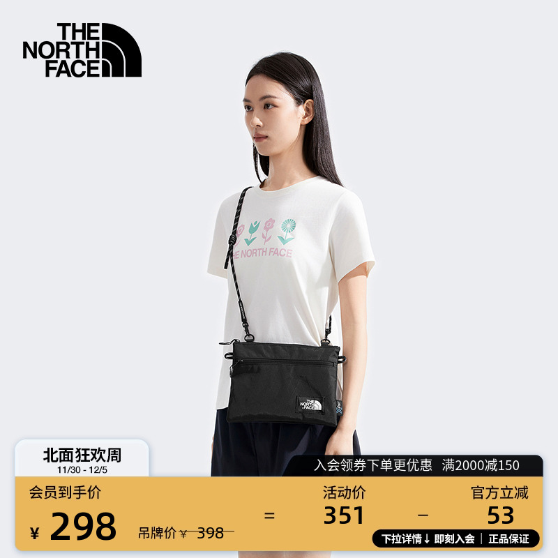 北面男女同款斜挎单肩包