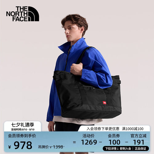 结实耐久 收纳便捷