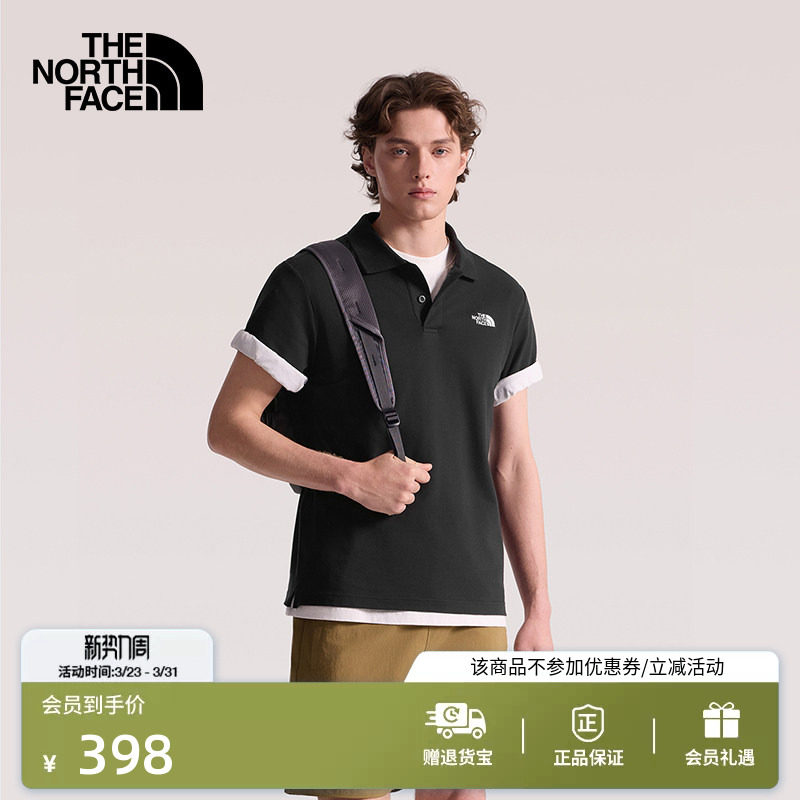 北面短袖POLO衫男休闲时尚运动户外透气新款TheNorthFa