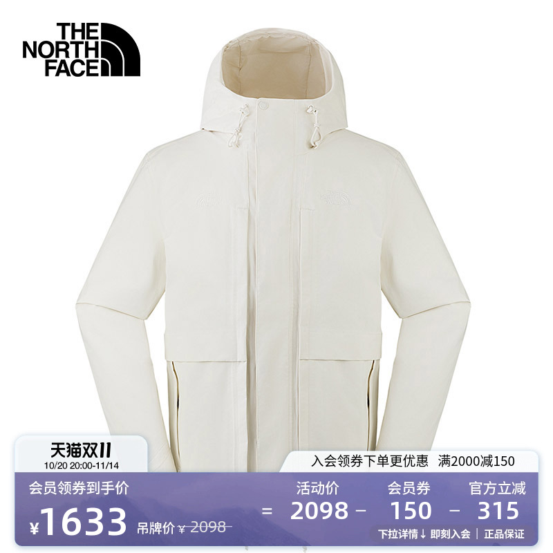 北面男M66保暖防水冲锋衣