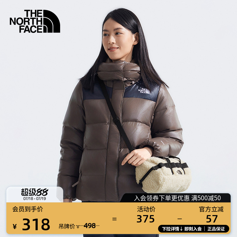 北面女仿羊羔绒迷你驮包