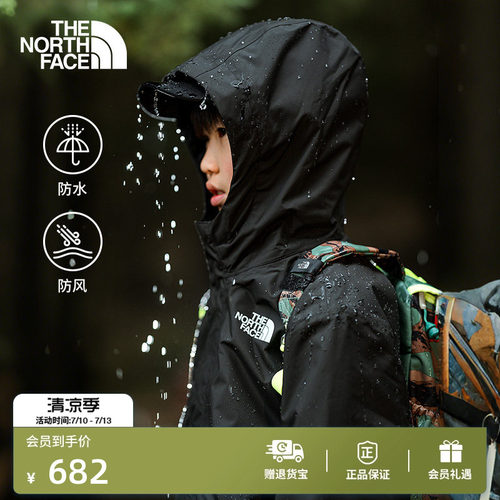 北面巅峰系列女防水冲锋衣
