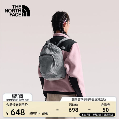 北面男女NeverStop双肩包