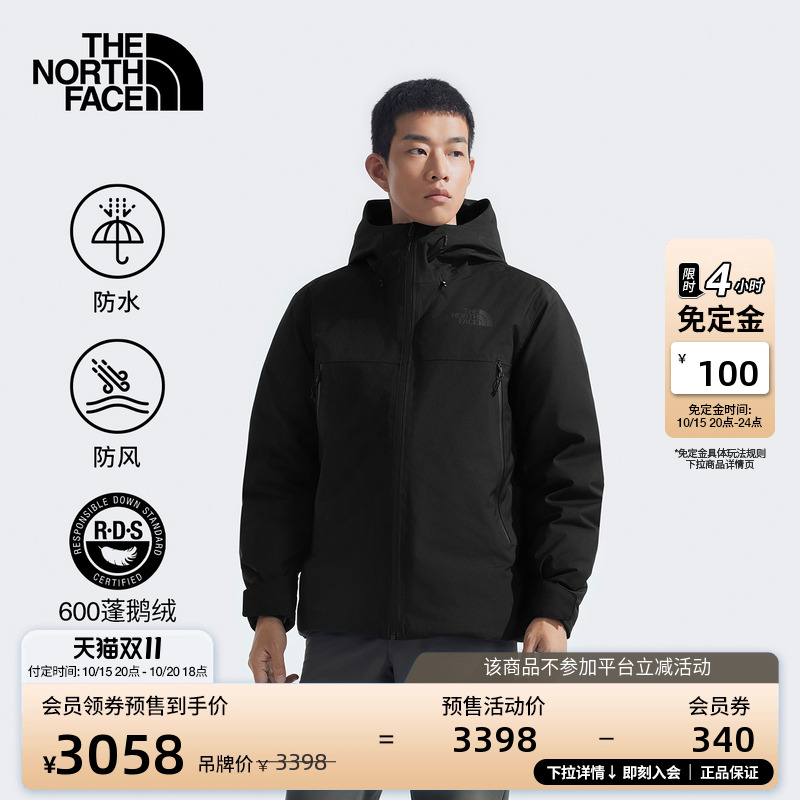 北面男防水保暖鹅绒羽绒服