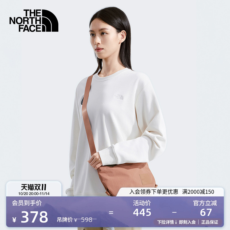 北面女单肩背包饺子包斜挎包