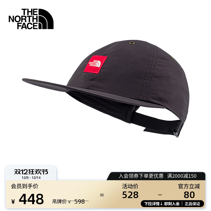 北面男女同款户外运动帽