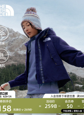 北面马年防水硬壳外套冲锋衣女防风户外新款TheNorthFace|8DRC