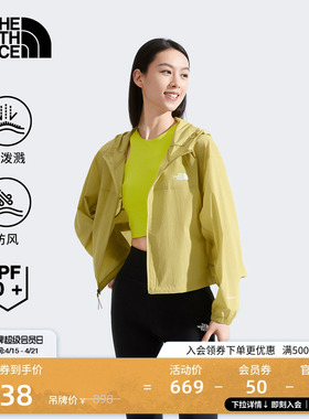 北面女防风高腰防泼水防晒皮肤衣户外夏新款TheNorthFace|8C12