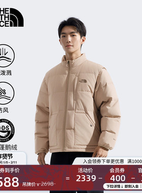 北面男M66羽绒服防泼水可拆卸羽绒马甲鹅绒户外TheNorthFace|8DUG